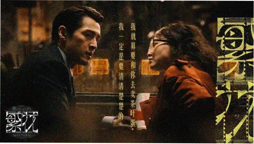 黄瓜影视热播推荐-动作大片