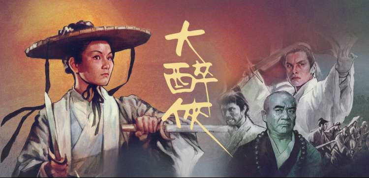 黄瓜影视动漫新番-独家放送