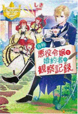 黄瓜影视-鬼灭之刃